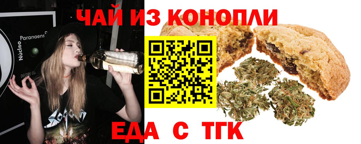 ЭКСТАЗИ Кудрово