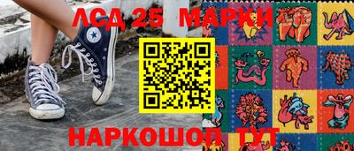 гашишное масло Краснодар