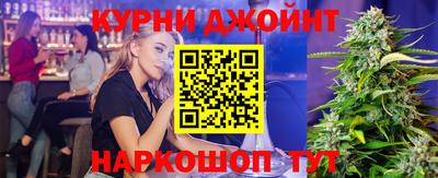кокаин VHQ Краснознаменск