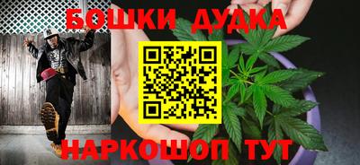 кокаин VHQ Краснознаменск