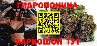 кокаин VHQ Краснознаменск