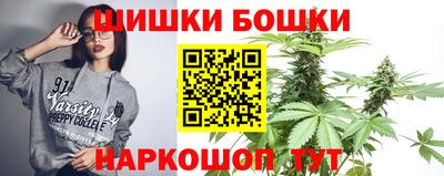 мяу мяу мука Краснокаменск