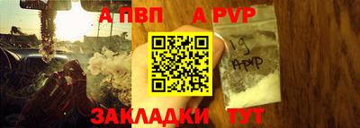 кокаин VHQ Краснознаменск