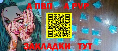 кокаин VHQ Краснознаменск