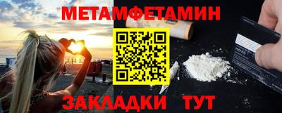 гашишное масло Краснодар