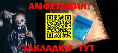 кокаин VHQ Краснознаменск