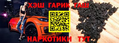 кокаин VHQ Краснознаменск