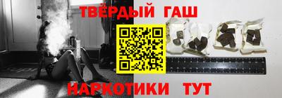 кокаин VHQ Краснознаменск