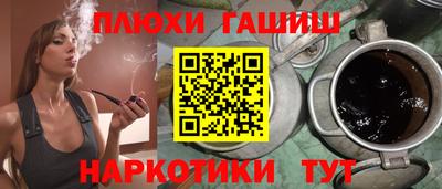 мяу мяу мука Краснокаменск