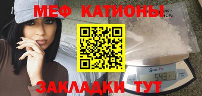 гашишное масло Краснодар