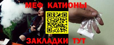 гашишное масло Краснодар